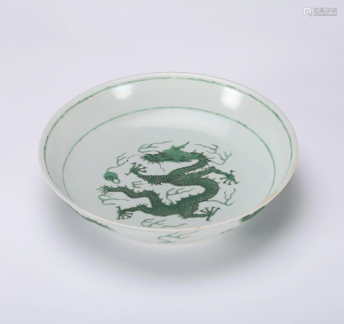 A CHINESE GREEN DECORATED DISH, GUANGXU…