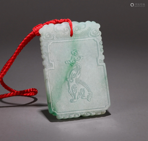 A CHINESE CARVED JADEITE JADE PENDANT, QIN…