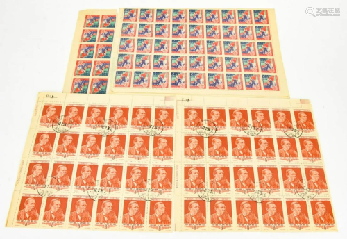 Lot People's Republic of China Postage Stamps