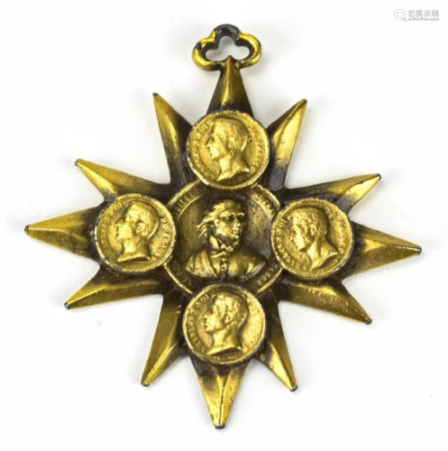 Large Vintage Costume Jewelry Cross Medal