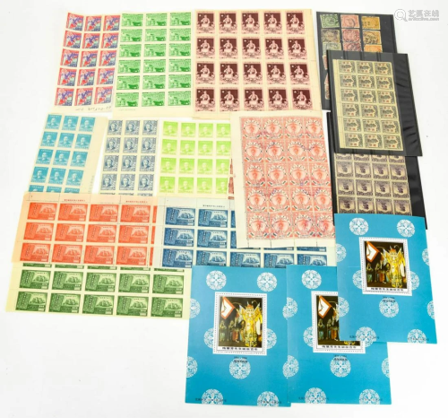 Lot People's Republic of China Postage Stamps