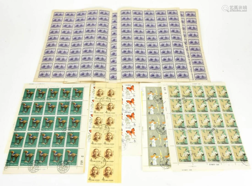 Lot People's Republic of China Postage Stamps