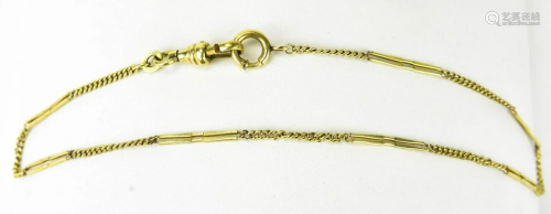 Antique Gold Filled Watch Fob Pocket Watch Chain