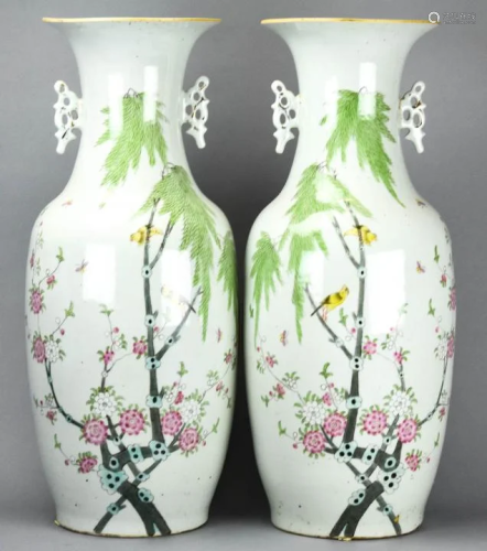 Pair Large Chinese Hand Painted Porcelain Vases