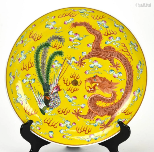 Chinese Phoenix & Dragon Porcelain Dish Signed