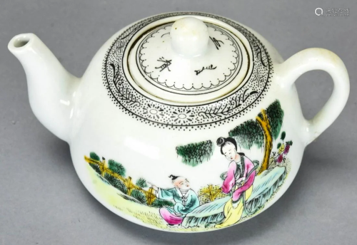Chinese Hand Painted Porcelain Tea Pot Signed