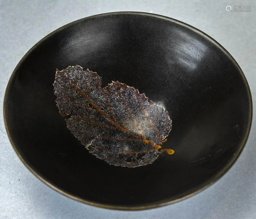 Chinese Black Glaze Tea Bowl w Leaf Motif