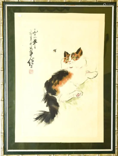 Chinese Watercolor & Ink Painting of a Cat Signed