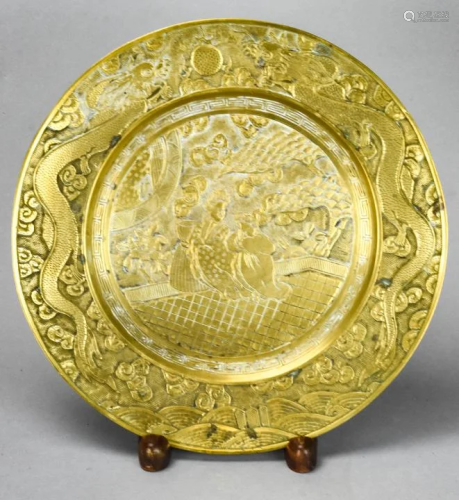 Chinese Imperial Mark Brass Charger