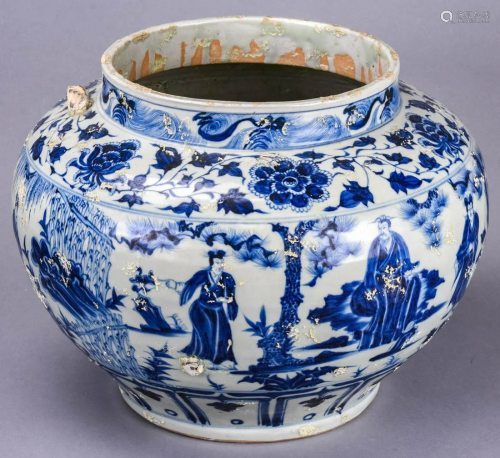 Chinese Blue & White Porcelain Vessel