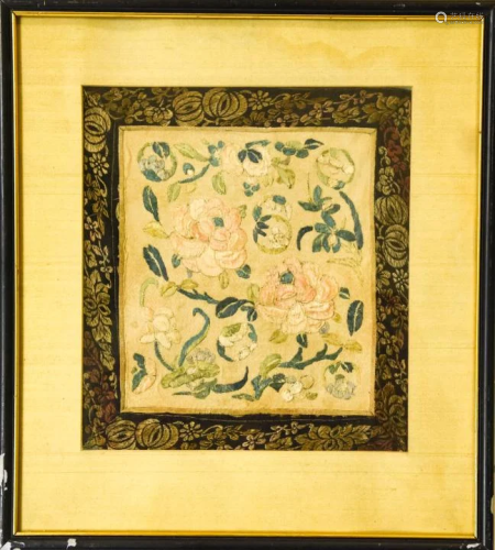 Chinese Framed Silk Floral Embroidery Panel