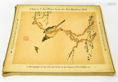 Chinese Color Prints from the Ten Bamboo Hall