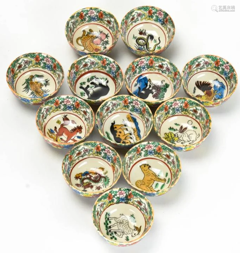 Collection Twelve Chinese Zodiac Porcelain Teac…