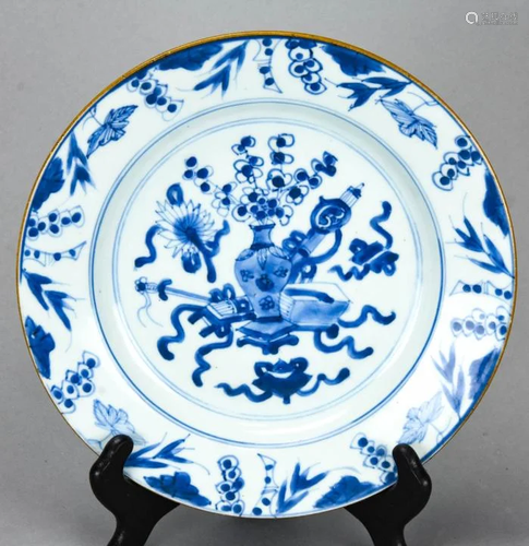 Chinese Blue & White Porcelain Plate