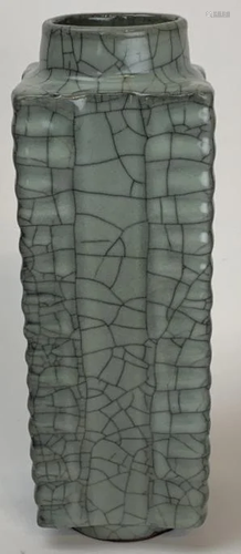 Chinese Celadon Porcelain Square Vase