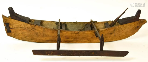 Ex Museum Collection Oriental Wood Boat Model