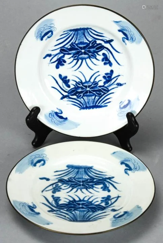 Pair Chinese Blue & White Porcelain Plates Signed