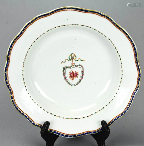 Chinese Export Porcelain Armorial Bowl