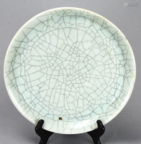 Chinese Celadon Crackleware Porcelain Charger