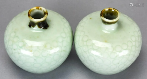 Pair Chinese Celadon Porcelain Vases