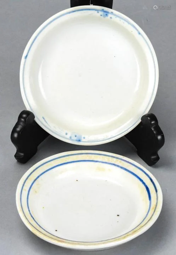 2 Chinese Blue & White Porcelain Small Dishes