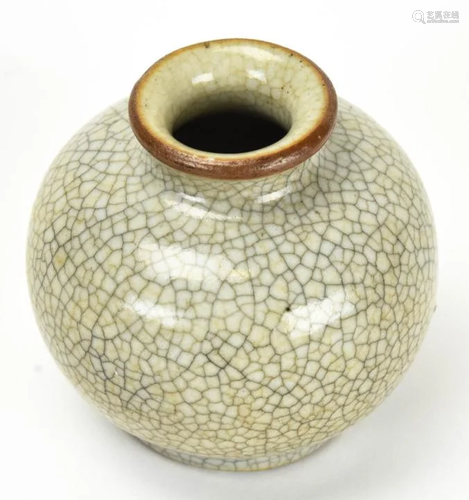 Chinese Celadon Crackleware Vase