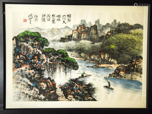 Large Chinese Landscape Watercolor Paintin…