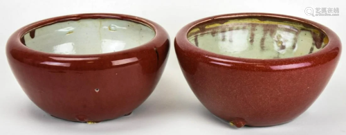 Pair Chinese Ruby Glaze Porcelain Footed Bowls