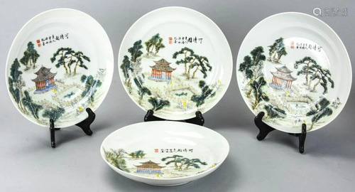 4 Chinese Hand Painted Porcelain Signed Dishes