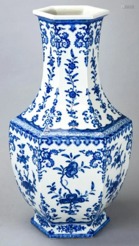 Chinese Blue & White Porcelain Vase Signed