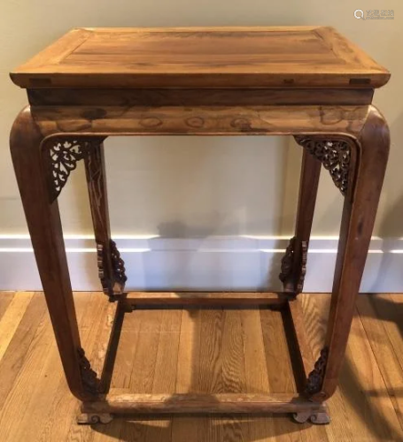 Vintage Asian Heavily Carved Rosewood Side Table