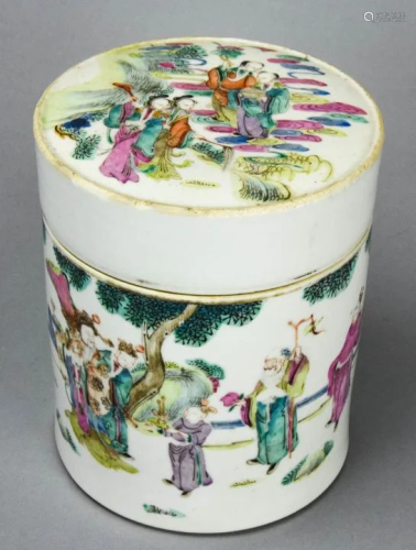 Chinese Hand Painted Porcelain Tea Canister