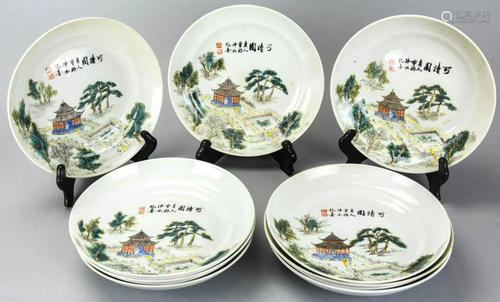 9 Chinese Hand Painted Porcelain Bowls Signed