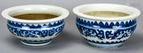 2 Chinese Blue & White Porcelain Compotes
