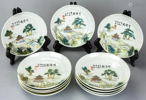 11 Chinese Hand Painted Porcelain Bowls Signed