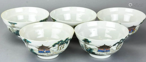 5 Chinese Hand Painted Porcelain Bowls Signed