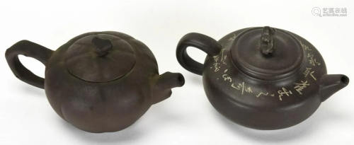 2 Chinese Pottery Teapots Signed