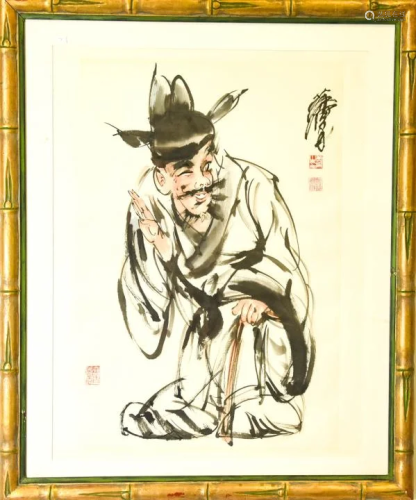 Chinese Watercolor Painting of a Scholar Signed