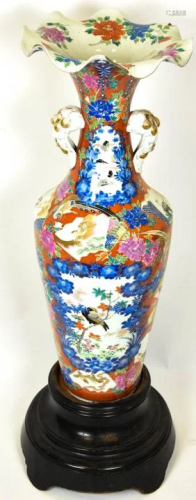 Antique Japanese Hand Painted Palace Size Vase