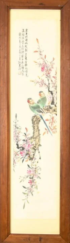 Chinese Ink Calligraphy & Watercolor Painting