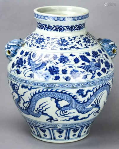 Chinese Blue & White Porcelain Dragon Vessel