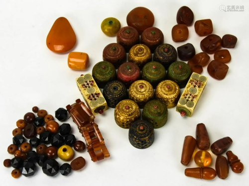 Collection of Antique & Vintage Chinese Beads