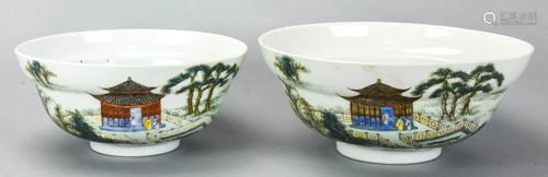 2 Chinese Porcelain Serving Bowls Signed