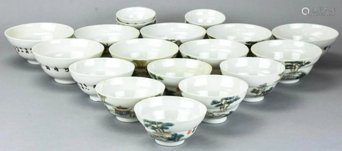 Collection Chinese Porcelain Tea Cups Signed