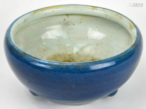 Chinese Blue Glaze Porcelain Brush Wash
