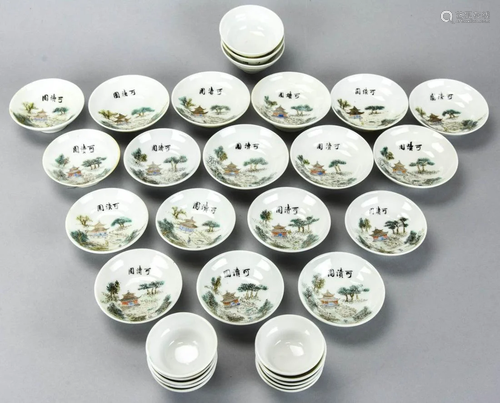 Collection Chinese Porcelain Condiment Dishes