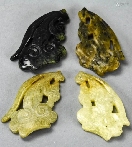 4 Jade Carved Asian Buckles / Pendants