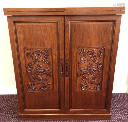 Contemporary Asian Carved Rosewood Bar Cabinet