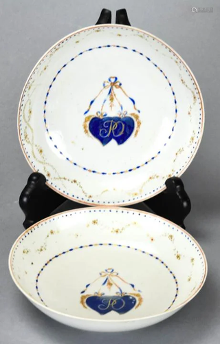 Pair Chinese Export Porcelain Armorial Bowls