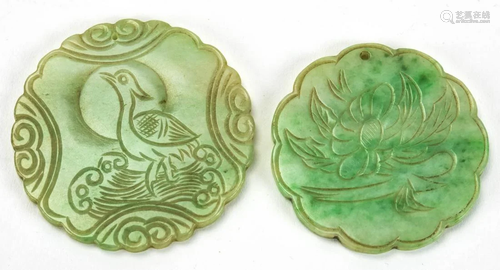 2 Chinese Carved Jade Pendants